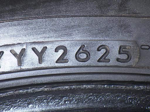 566167003　　クリックすると、もっと大きい画像を表示