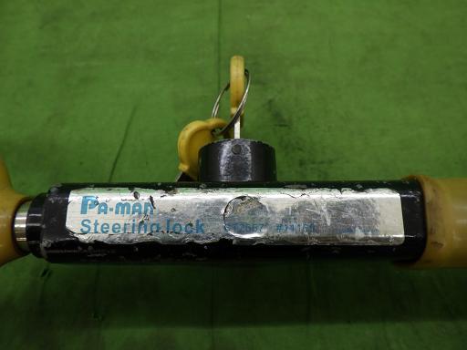 566184002　　クリックすると、もっと大きい画像を表示