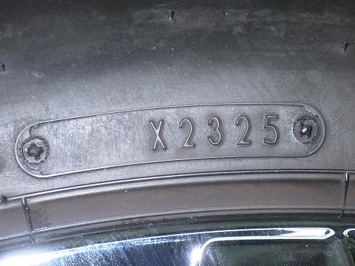 566190001　　クリックすると、もっと大きい画像を表示