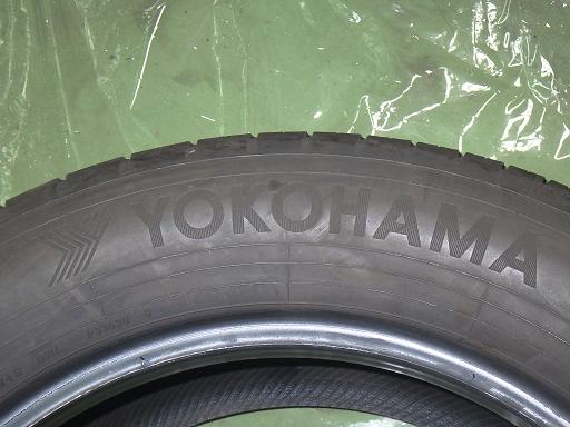 566194005　　クリックすると、もっと大きい画像を表示