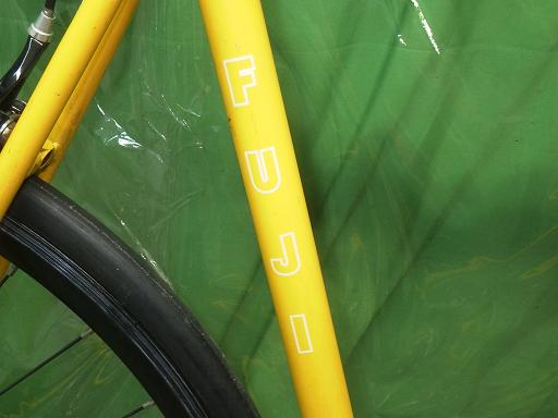 566197001　　クリックすると、もっと大きい画像を表示