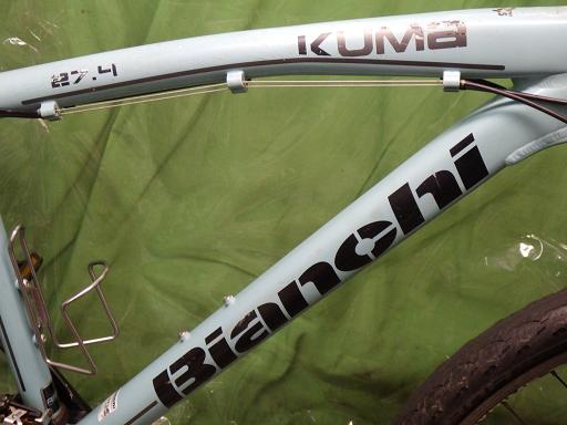 566210001　　クリックすると、もっと大きい画像を表示