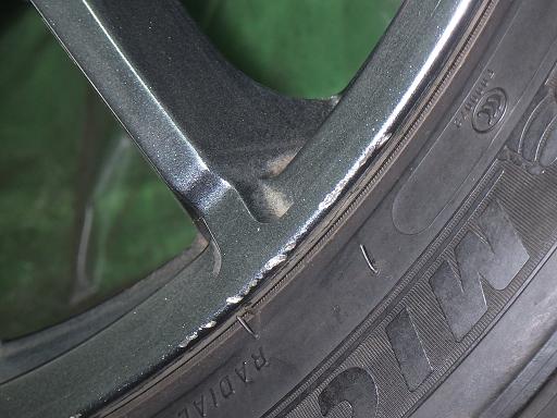 566211001　　クリックすると、もっと大きい画像を表示