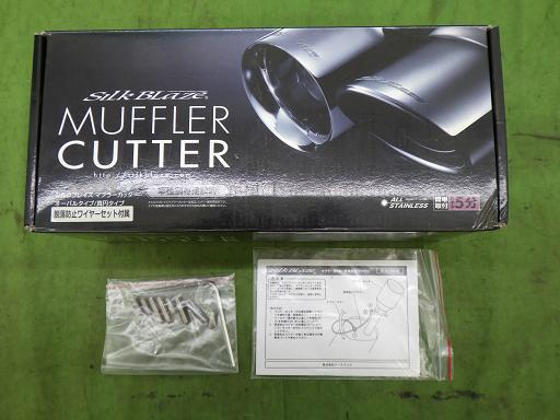 566235001　　クリックすると、もっと大きい画像を表示