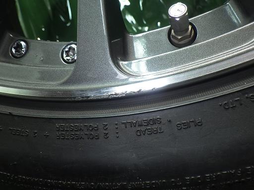 566253001　　クリックすると、もっと大きい画像を表示