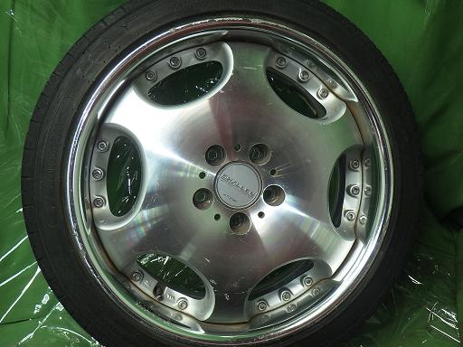 566274001　　クリックすると、もっと大きい画像を表示