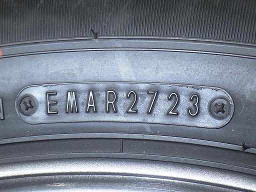 566302002　　クリックすると、もっと大きい画像を表示