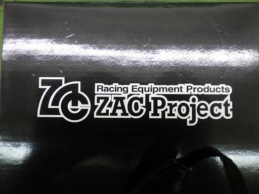 566339006　　クリックすると、もっと大きい画像を表示