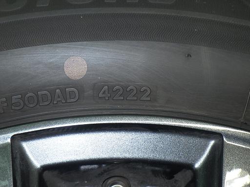 566341001　　クリックすると、もっと大きい画像を表示