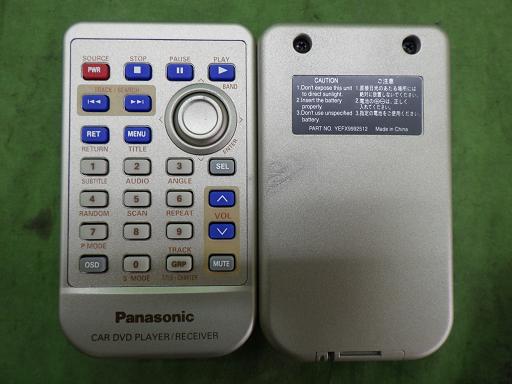 566343001　　クリックすると、もっと大きい画像を表示