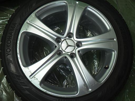 566364001　　クリックすると、もっと大きい画像を表示