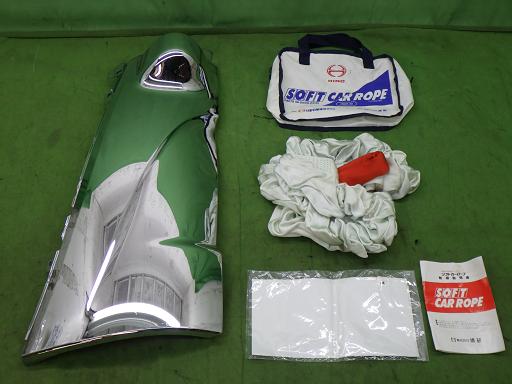 566368001　　クリックすると、もっと大きい画像を表示