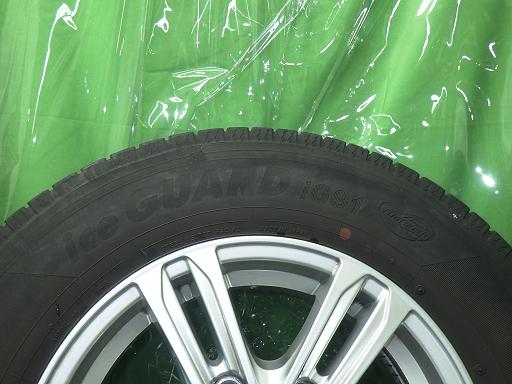 566371002　　クリックすると、もっと大きい画像を表示