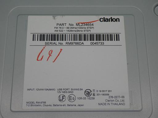 566377001　　クリックすると、もっと大きい画像を表示