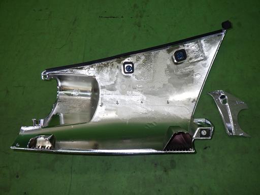 566405001　　クリックすると、もっと大きい画像を表示