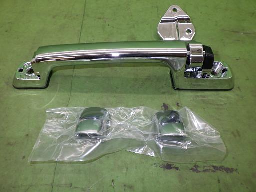 566407007　　クリックすると、もっと大きい画像を表示