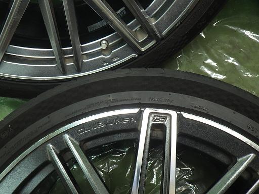 566410001　　クリックすると、もっと大きい画像を表示