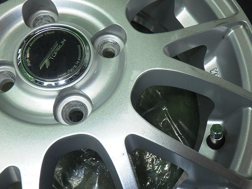 566411002　　クリックすると、もっと大きい画像を表示