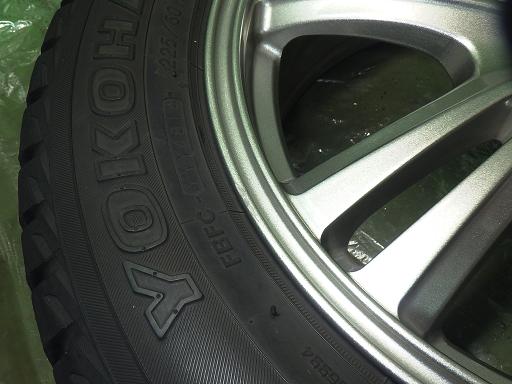 566412002　　クリックすると、もっと大きい画像を表示