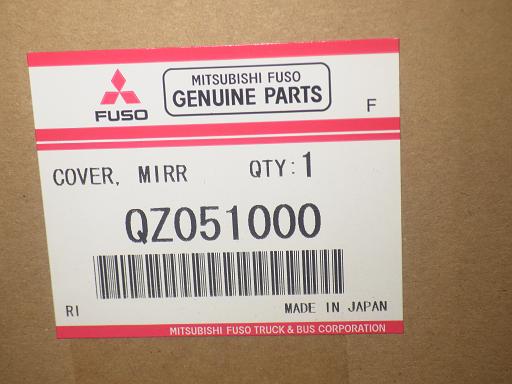 566423005　　クリックすると、もっと大きい画像を表示