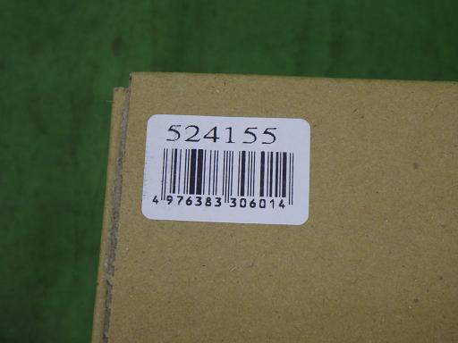 566783004　　クリックすると、もっと大きい画像を表示