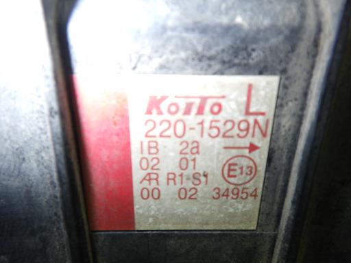 566897002　　クリックすると、もっと大きい画像を表示