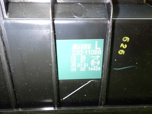 566995002　　クリックすると、もっと大きい画像を表示