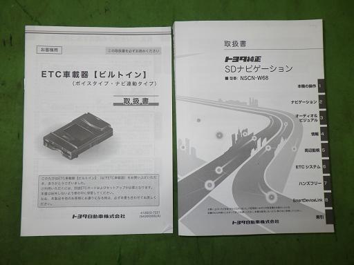 567056001　　クリックすると、もっと大きい画像を表示