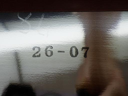567080003　　クリックすると、もっと大きい画像を表示