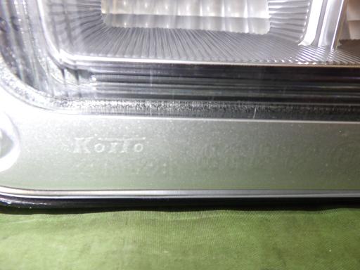 567124003　　クリックすると、もっと大きい画像を表示