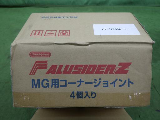 567159009　　クリックすると、もっと大きい画像を表示