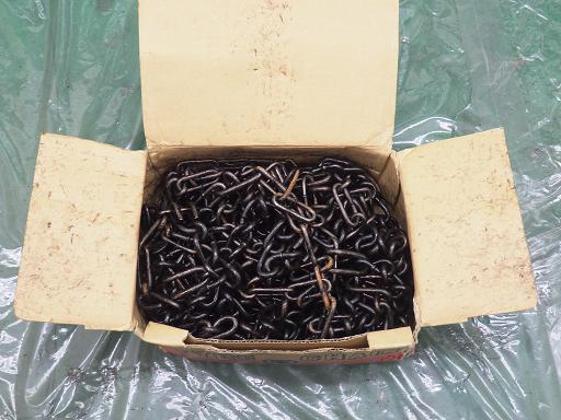 513056016　　クリックすると、もっと大きい画像を表示