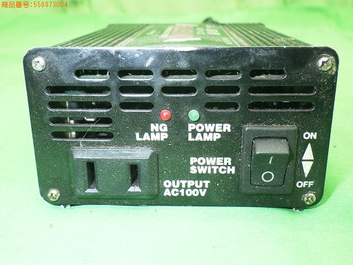 556973004　　クリックすると、もっと大きい画像を表示