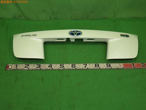 557084006　　クリックすると、もっと大きい画像を表示