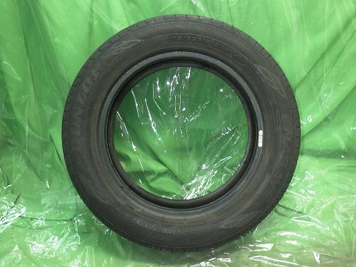 563349005　　クリックすると、もっと大きい画像を表示