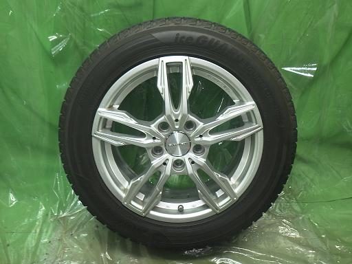 563527001　　クリックすると、もっと大きい画像を表示