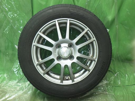 563603001　　クリックすると、もっと大きい画像を表示