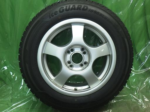 563631002　　クリックすると、もっと大きい画像を表示