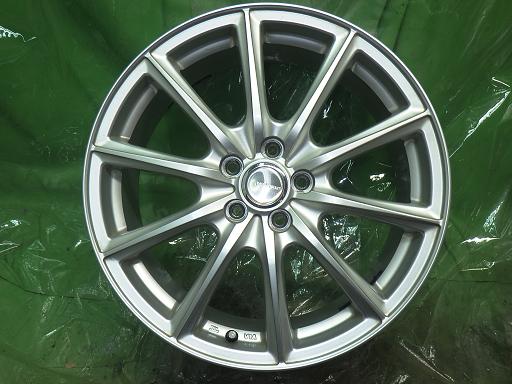 563693001　　クリックすると、もっと大きい画像を表示