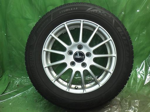 563722001　　クリックすると、もっと大きい画像を表示