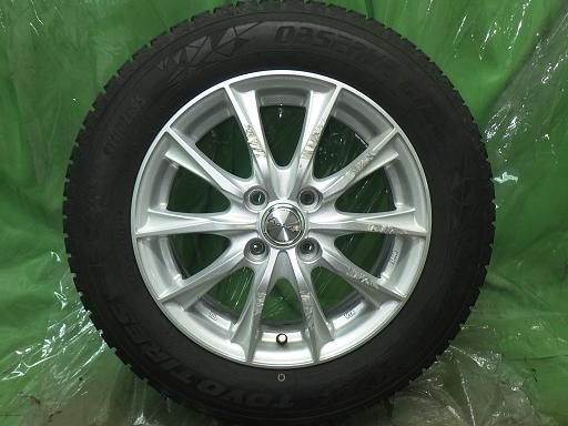 563755001　　クリックすると、もっと大きい画像を表示