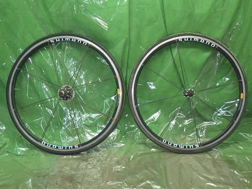 563759002　　クリックすると、もっと大きい画像を表示