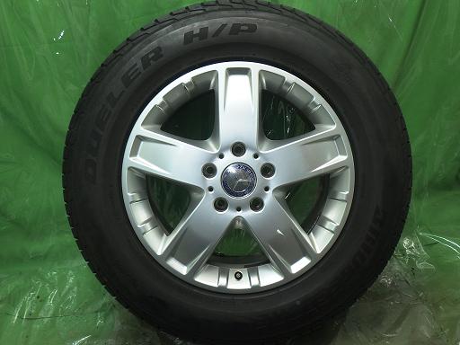 563767001　　クリックすると、もっと大きい画像を表示