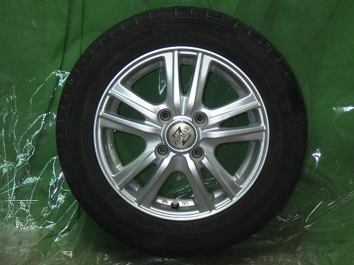 563828003　　クリックすると、もっと大きい画像を表示