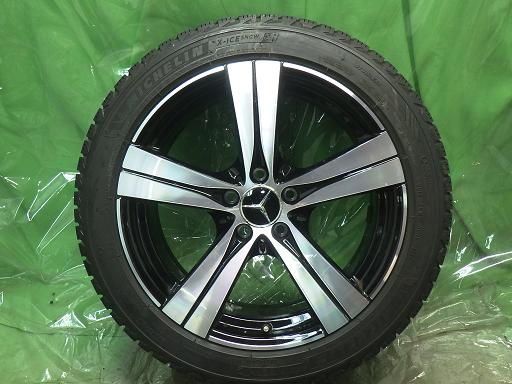 563829001　　クリックすると、もっと大きい画像を表示