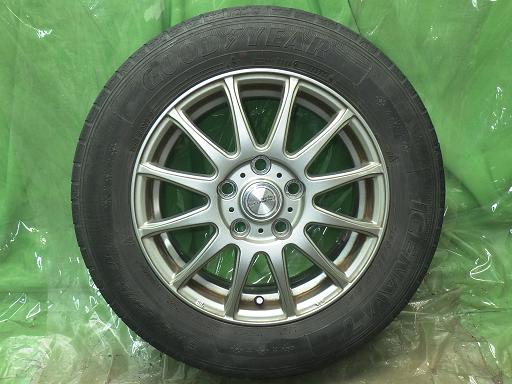 563831001　　クリックすると、もっと大きい画像を表示