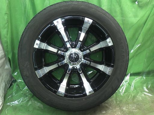 563856001　　クリックすると、もっと大きい画像を表示