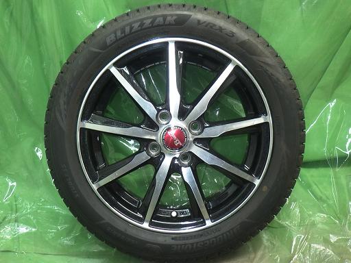 563866001　　クリックすると、もっと大きい画像を表示