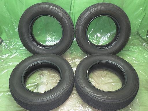 563867001　　クリックすると、もっと大きい画像を表示