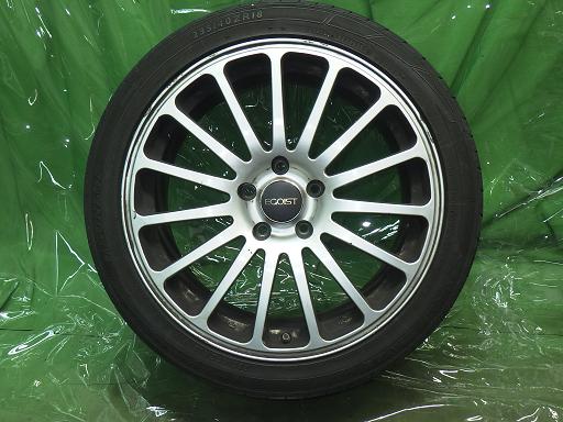 563890002　　クリックすると、もっと大きい画像を表示